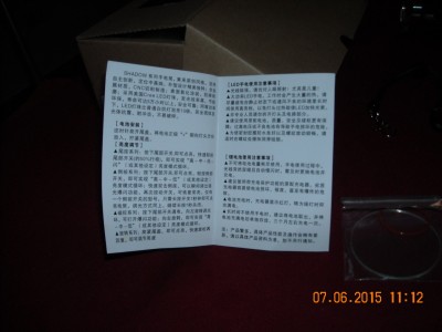 DSCN1009 (3).JPG