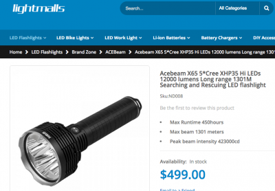 lightmall.png