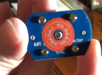 buttontopimrdetector_1.jpg