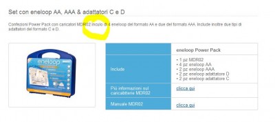 Eneloop.JPG