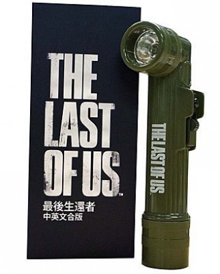 TheLastofUsTorch.jpg
